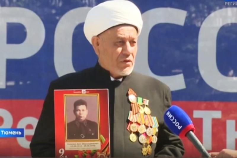 Муфтий Тюменской области принял участие в торжествах по случаю Дня Победы