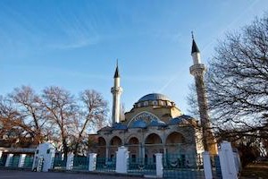 На монетах Центробанка появится крымская мечеть