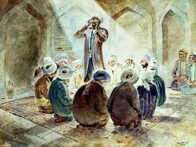 Возникновение суфизма