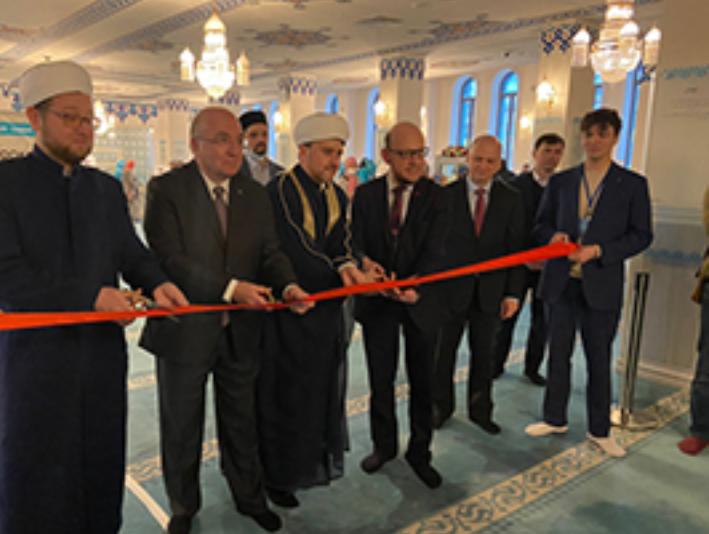 В Московской соборной мечети открылась фотовыставка, посвященная пророку Мухаммаду ﷺ