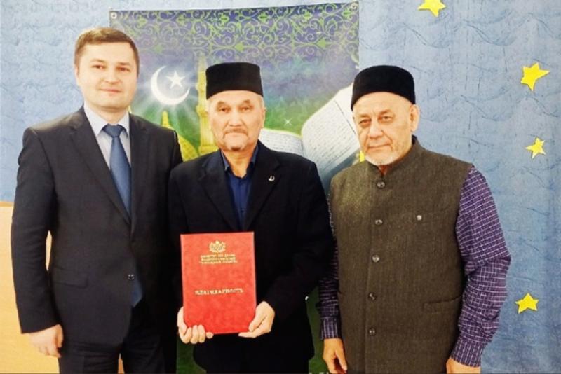 Мусульманские религиозные деятели награждены благодарственными письмами Комитета по делам национальностей Тюменской области