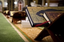 В Москве состоится Международный конкурс чтецов Корана