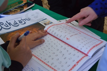 В воскресной школе Соборной мечети города Тюмени завершился учебный год